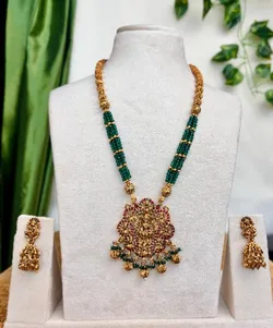 Categories_LONG_HARAM__Geamora Jewellery