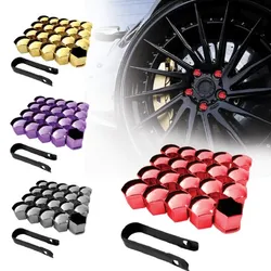 CATEGORIES_WHEEL_ACCESSORIES__Kyne Global