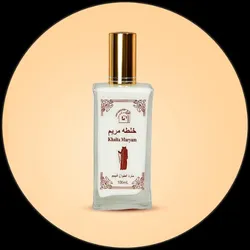 OUR_SPECIALTY_PERFUME__Simi beauty products