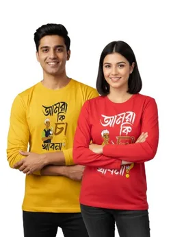 OUR_COLLECTIONS_FULLSLEEVE_TSHIRT__DAROOON