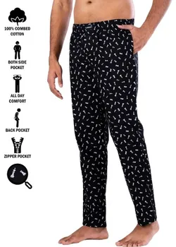 OUR_COLLECTIONS_MENS_PYJAMAS__DAROOON
