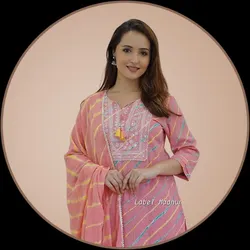OUR_COLLECTIONS_DUPATTA_SET__Vanshika impex