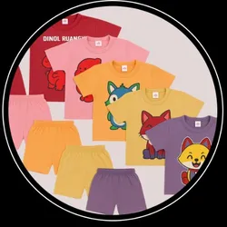 BRAND_CATEGORY__KIDS_T_SHIRTS_SHORT__RedString