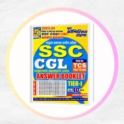 OUR_SPECIALTY_POPULAR_COLLECTIONS__Codex Publishers and Distributors