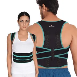 OUR_COLLECTIONS_POSTURE_CORRECTOR__ActuraaIndia