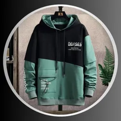 OUR_SPECIALTY_HOODIES__Dogi Verg