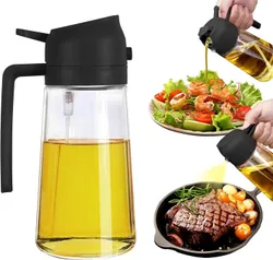 SHOP_BY_CATEGORY_Drizzlers_And_Dressing_Shakers__BUYELLA