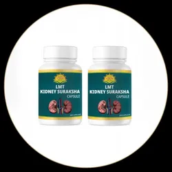 OUR_SPECIALTY_TRENDING__Lunkad Ayurveda