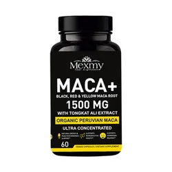 OUR_COLLECTIONS_MASSAGE_SUPPLIMENT__Mexmy