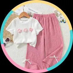 OUR_COLLECTIONS_KIDS_APPAREL__MILILIAM