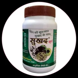 OUR_SPECIALTY_CONSTIPATION__Dr SoniAyurved 