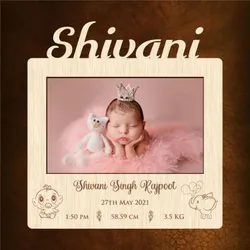 SHOP_BY_CATEGORY_BABY_FRAME__Rainbow Gifts