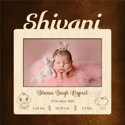 SHOP_BY_CATEGORY_BABY_FRAME__Rainbow Gifts