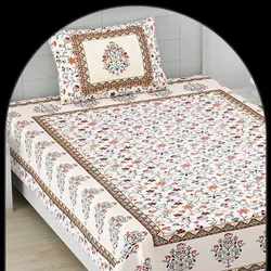 BRAND_CATEGORY_TRENDING_BEDSHEETS__Cottonaire