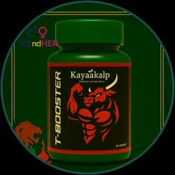 OUR_SPECIALTY_MENS_WELLNESS__Wellnera