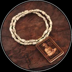 OUR_COLLECTIONS_MALA__ Hari Rudraksh
