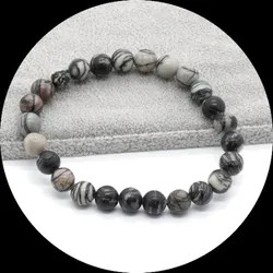 OUR_COLLECTIONS_GEMS_BRACELLETS__ Hari Rudraksh