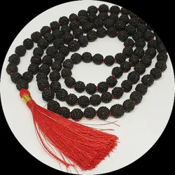 OUR_COLLECTIONS_RUDRAKSHA_MALA__ Hari Rudraksh