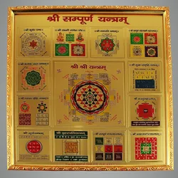 SHOP_BY_CATEGORY_Picture_Frames__THE_KAPDAKART