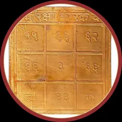 BRAND_CATEGORY_YANTRA__Import Junction
