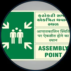 OUR_SPECIALTY_SUN_OR_FOAM_BOARD__Patel Corporation 