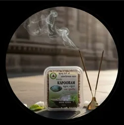 OUR_COLLECTIONS_AGARBATTI___Tulsi Agarbatti