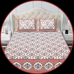OUR_COLLECTIONS_KING_SIZE_BEDSHEET__Sabhinjo
