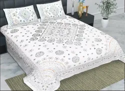 OUR_COLLECTIONS_DOUBLE_BEDSHEET__Sabhinjo