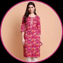 BRAND_CATEGORY_REFRESH_YOUR_DAYS__WILL BOTTOM