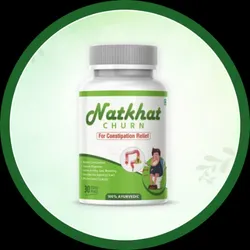 OUR_SPECIALTY_HEALTH_SUPPLEMENTS__Jeevani Herbals