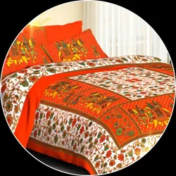 SHOP_BY_CATEGORY_DOUBLE_BEDSHEETS__M/S SHRI JI STORE