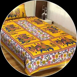 SHOP_BY_CATEGORY_PREMIUM_BEDSHEETS__M/S SHRI JI STORE
