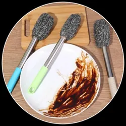 OUR_COLLECTIONS_KITCHEN_ACCESSORIES__Wavelno