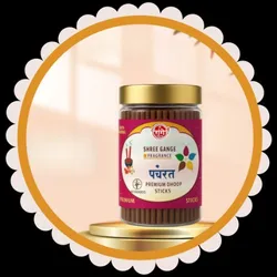 OUR_SPECIALTY____DHOOP_STICK__Shree Gange Fragrance