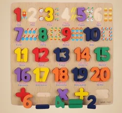 SHOP_BY_CATEGORY_Bricks_And_Blocks__THE_KAPDAKART