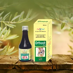 SHOP_BY_CATEGORY_Prescription_Medications__Store Name