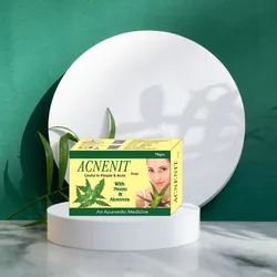 SHOP_BY_CATEGORY_Cleansing_Cream__Store Name