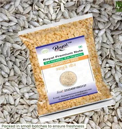 SHOP_BY_CATEGORY_NEW_ARRIVALS__Royal Premium Nuts