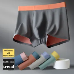 CATEGORY_UNDERWEAR__DRAPEX