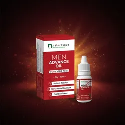 SHOP_BY_CATEGORY_ALL_PRODUCTS__Naturesque