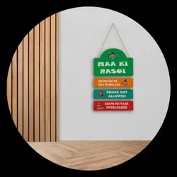 OUR_COLLECTIONS_WALL_DECOR__No Doubt Collective