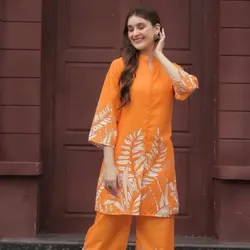 CATEGORY_CORD_SET__Gen Z Girl