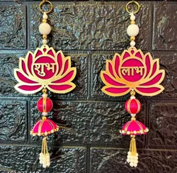 SHOP_BY_CATEGORY_Decorative_Box__Store Name