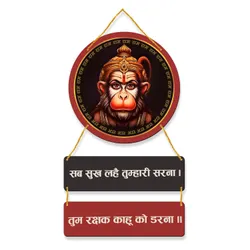 SHOP_BY_CATEGORY_Plaques__Store Name