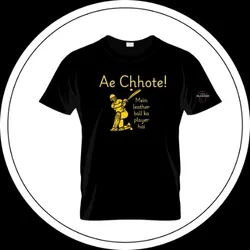 OUR_COLLECTIONS_REGULAR_TSHIRT__Closet Glamour