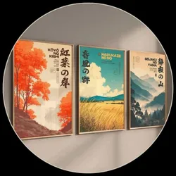 OUR_COLLECTIONS_JAPANESE_ART__HotHouse