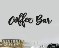 SHOP_BY_CATEGORY_CAFE_WALL_DECOR__BLIND SHOP