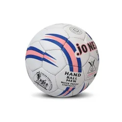 SHOP_BY_CATEGORY_HANDBALL__World of Sports Jonex