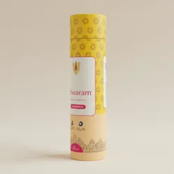 SHOP_BY_CATEGORY_POOJA_ESSENTIALS__Ishwaram