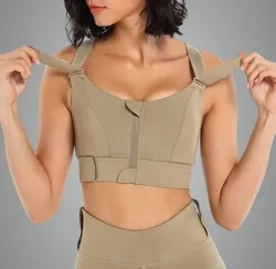 Our_Collections_Bra__Sensual Lady